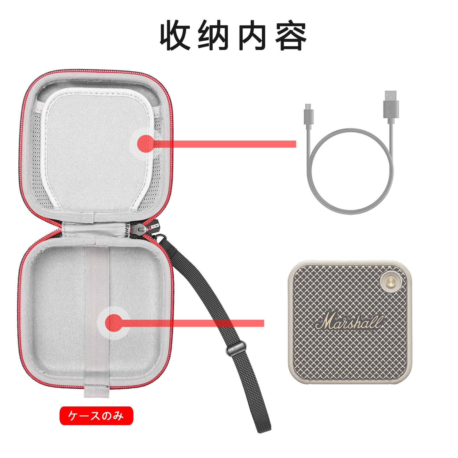 ケース Marshall Willen 2/1 Bluetooth スピーカー対応 | geisha Cat*