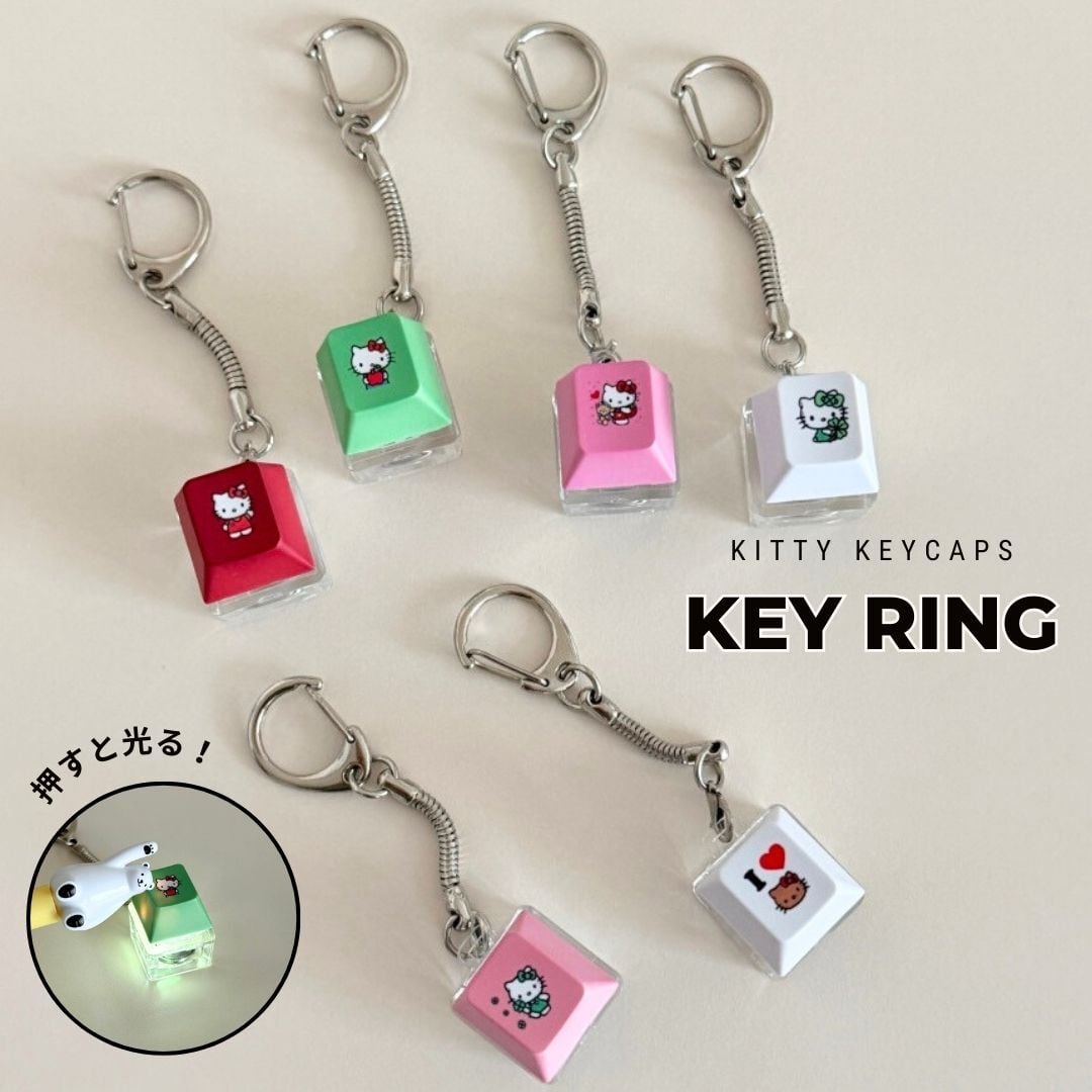 kitty keycaps key holder No.Z142 | o n e m a r k e t