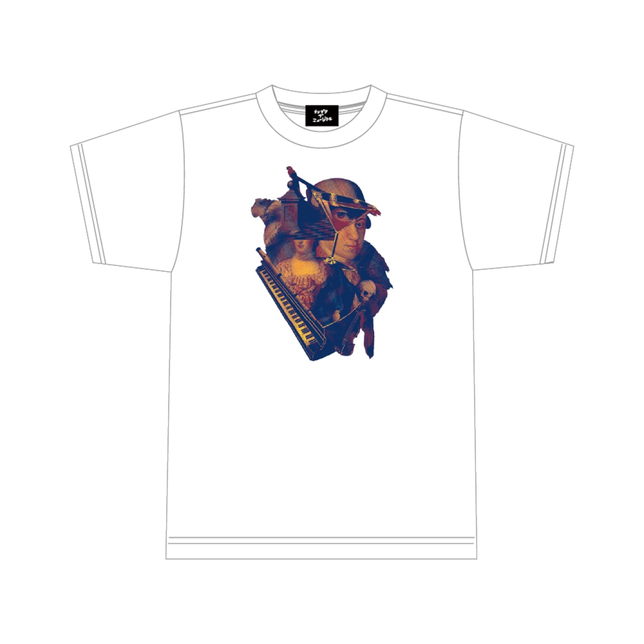 「マドモアゼル・モーツァルト」Tシャツ ＜ホワイト＞ - 1