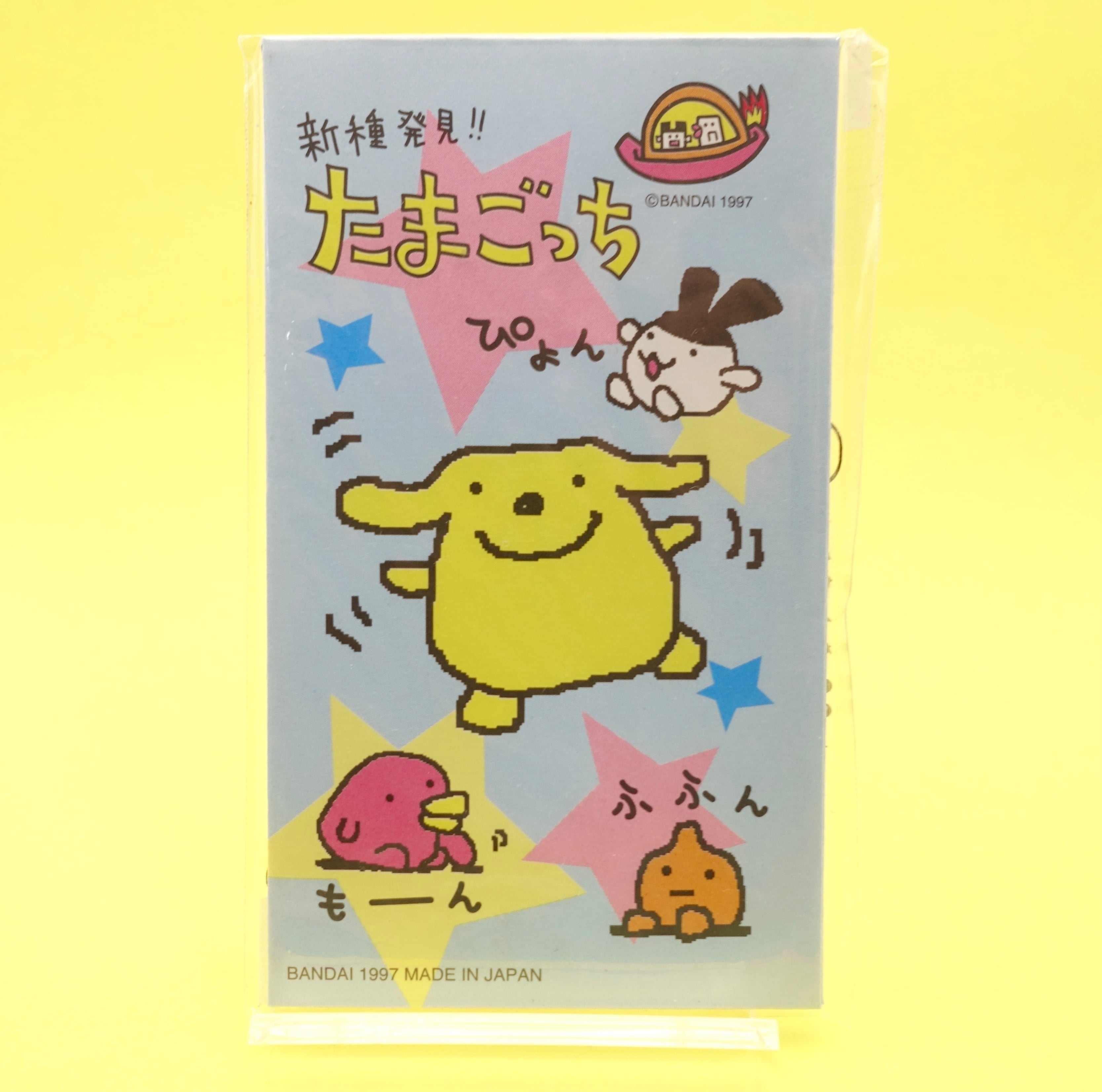 1997年 当時物 天使っち たまごっちカラフルキャラクター