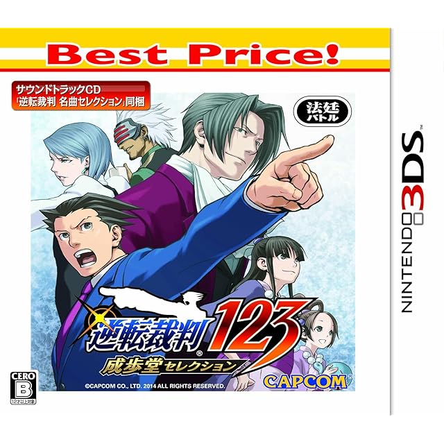 中古PSPソフト「遊戯王5D's(ファイブディーズ) タッグフォース4