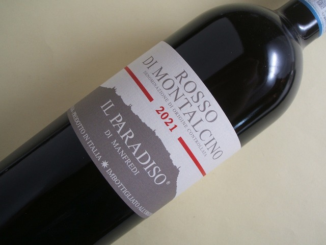 ロッソ・ディ・モンタルチーノ　2021年　パラディーゾ・ディ・マンフレディ