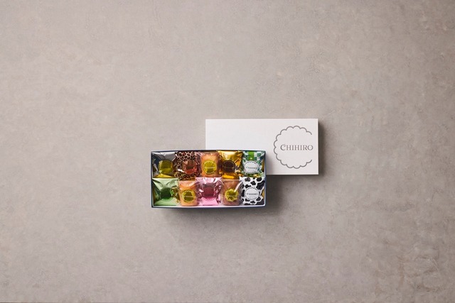 10種類食べ比べ！よくばりフィナンシェBOX（10個）