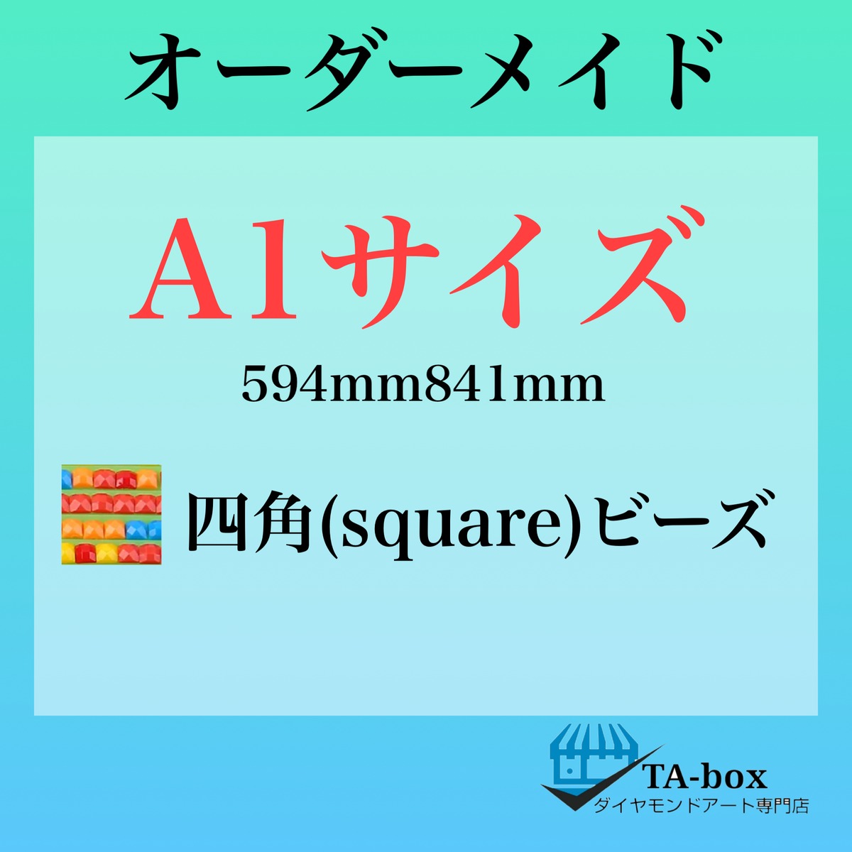 d9c7ae1d94adeade157029c5b9ce1c 