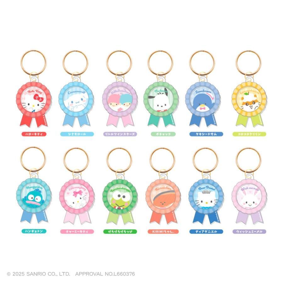 サンリオキャラクターズ トレーディングロゼットレイヤーキーリング