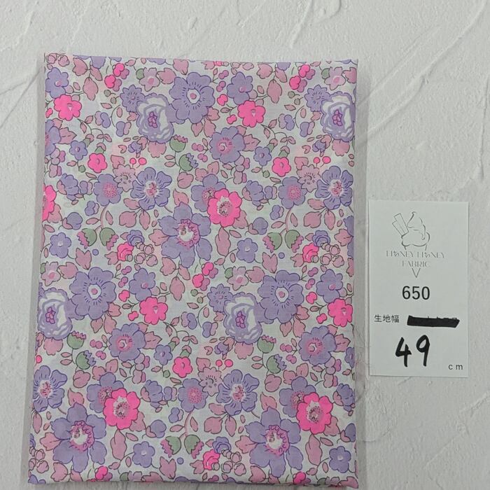 《650》◆輸入 リバティ LIBERTY タナローン カットクロス ハギレ