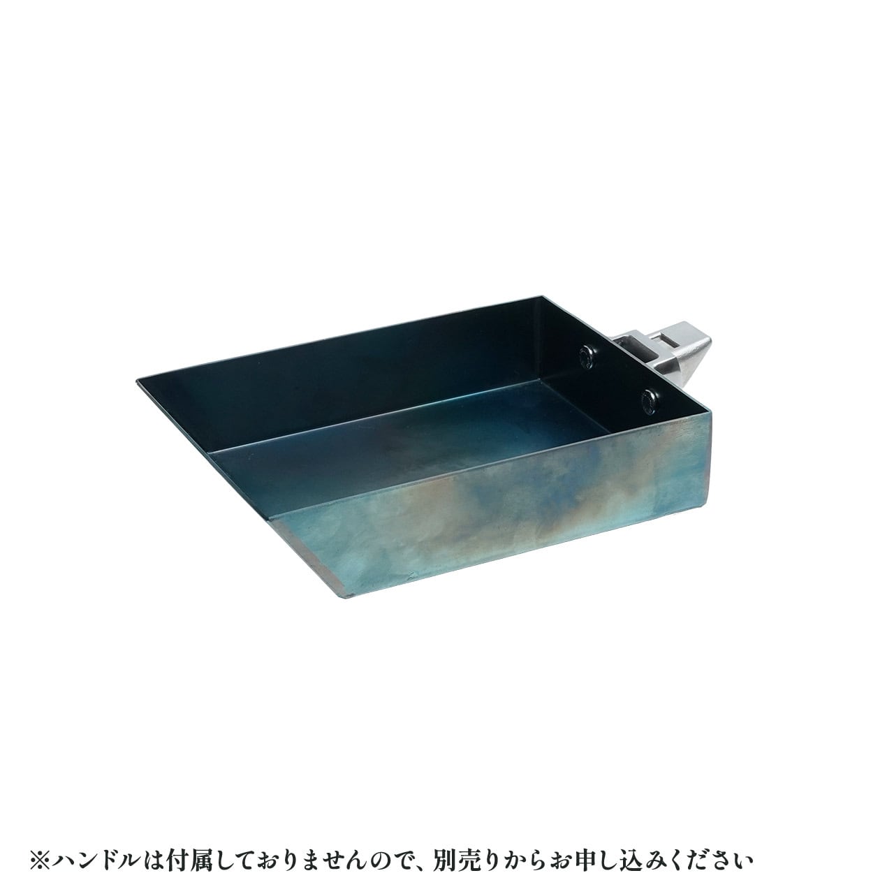 経塚翼オリジナル | 先生の秘密基地