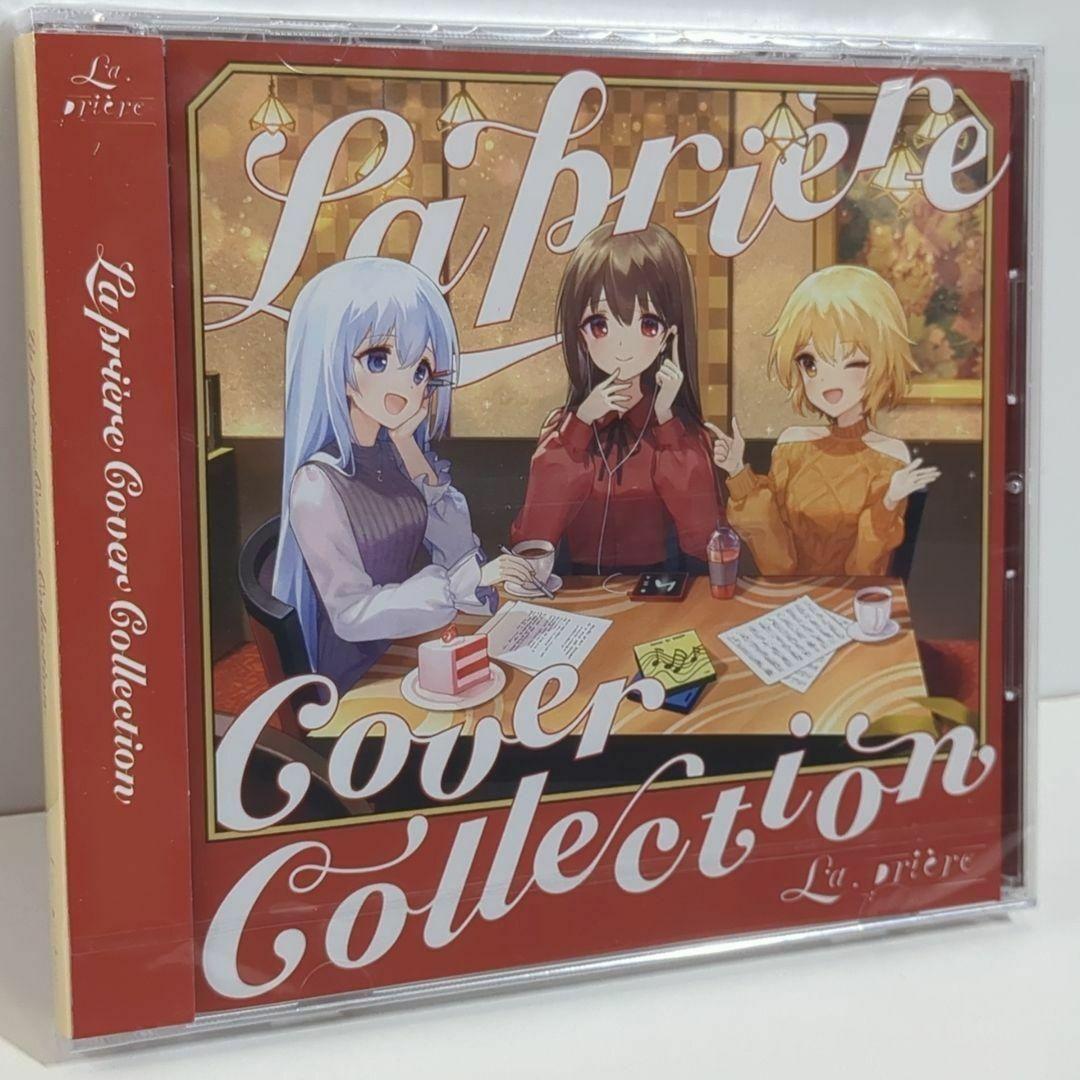 MelonBooks Shop BGM 002 メロンブックス 同人 CD | 3cha.store