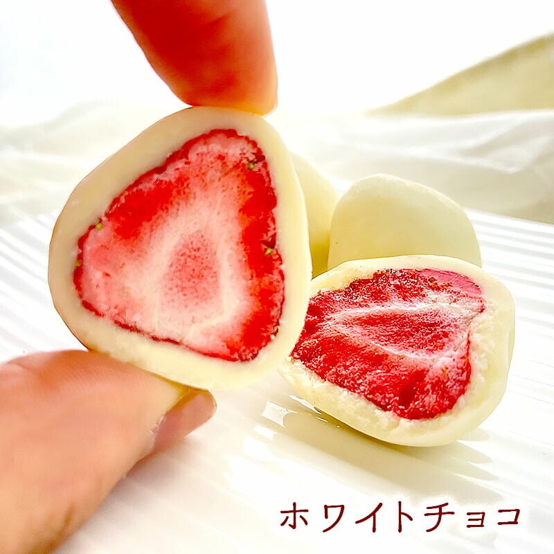 いちご❤様ご確認用❤バレンタインチョコレートガール#722 いちご❤様ご確認用❤バレンタインチョコレートガール#722