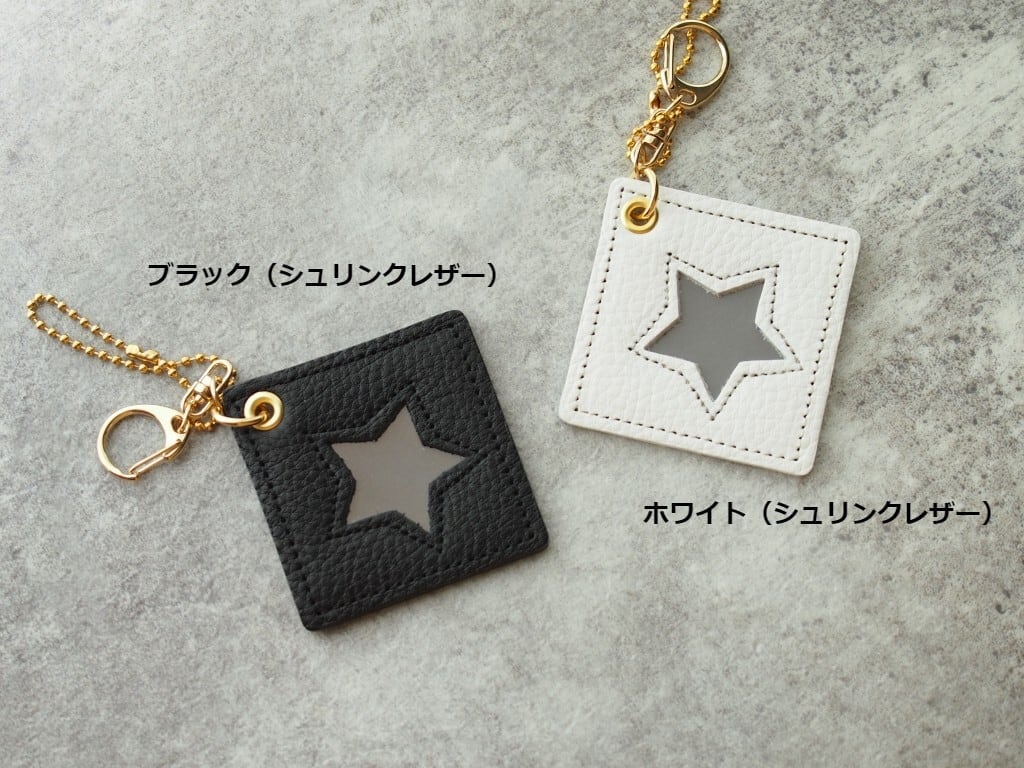 無事に帰ってきてね”を星に込めて】『ワンスターレザーチャーム