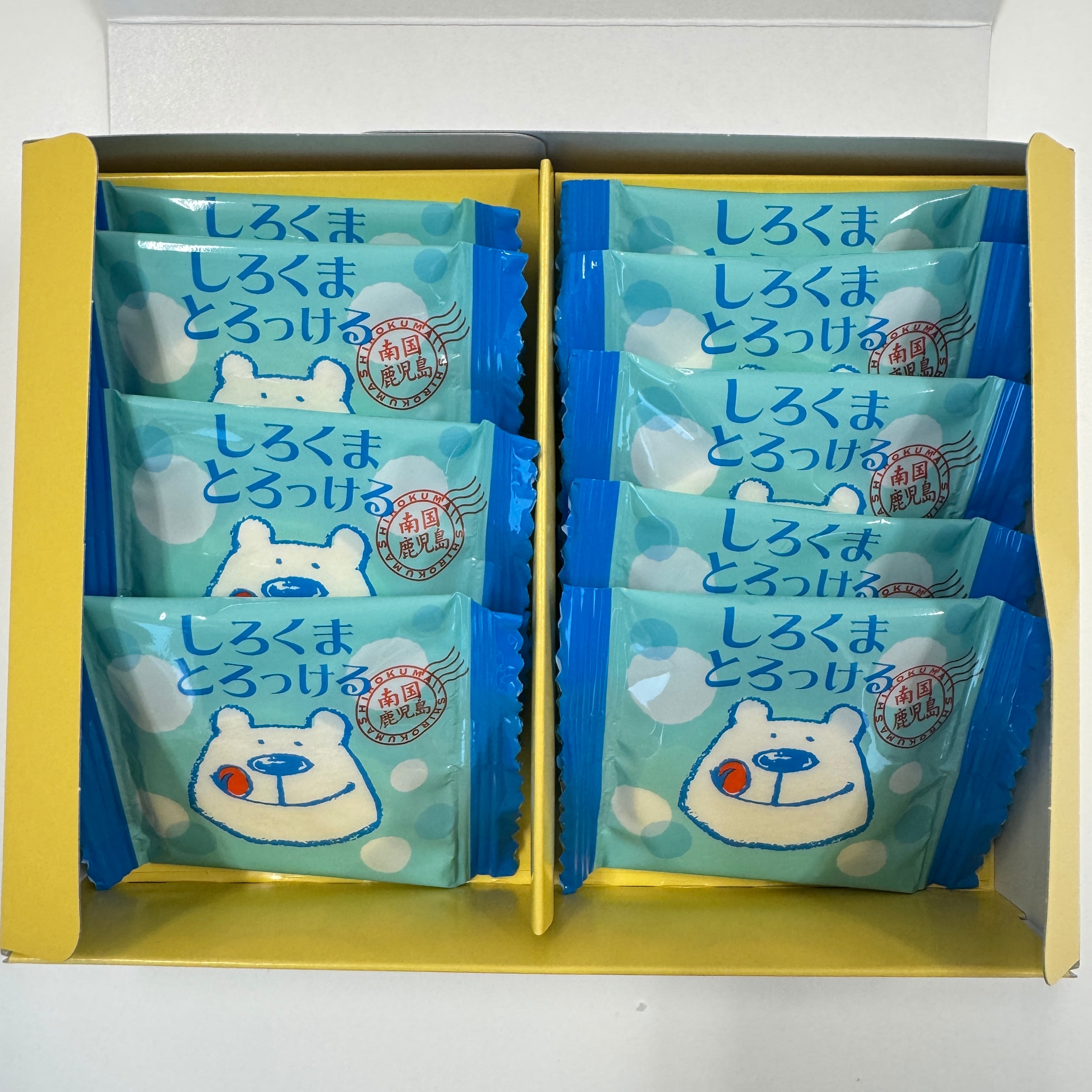 しろくまとろける 小 | 鹿児島土産のドリームガーデン | 鹿児島空港に