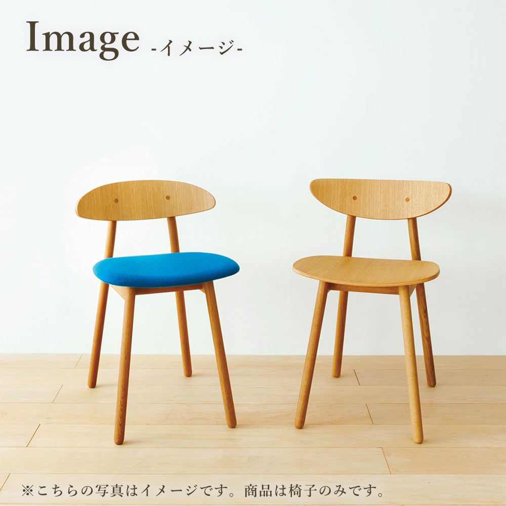 飛騨産業(HIDA) cobrina | kinokuniya