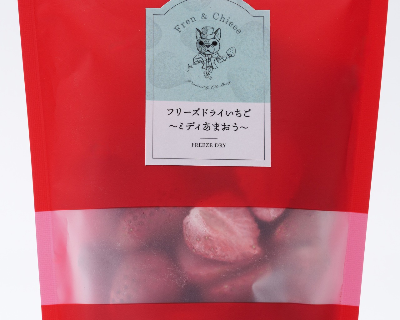フリーズドライいちご~ミディあまおう~ (10g) 【冷凍商品と同梱可】 画像4