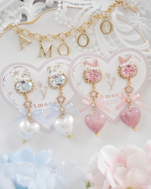 779 おめかしうさぎビジューぷっくりハートピアス/イヤリング