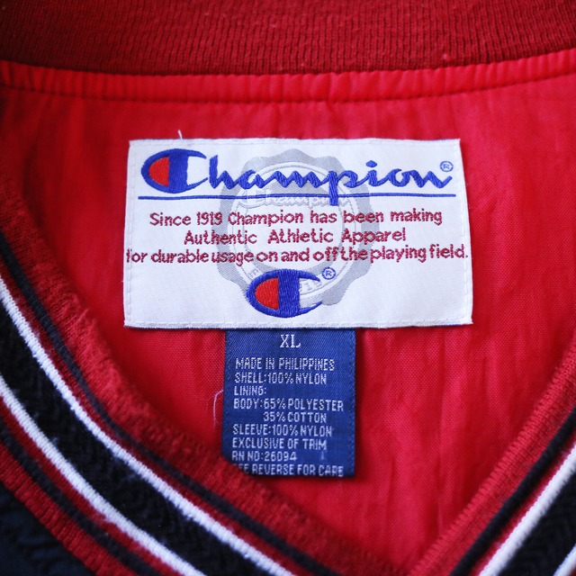 "Champion" over silhouette  nylon pullover