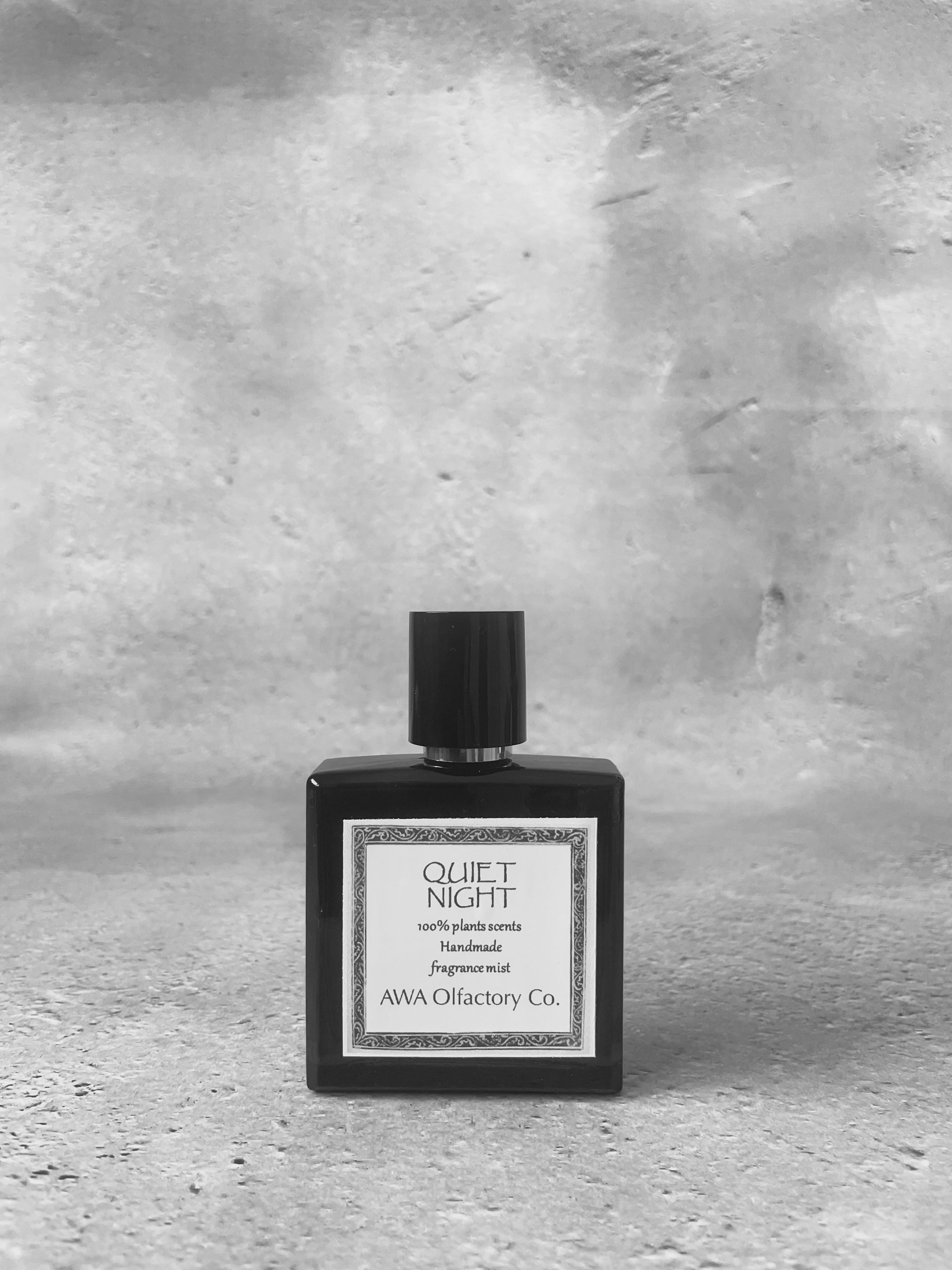 フレグランスミスト〜QUIET NIGHT〜ハーバルシトラス
