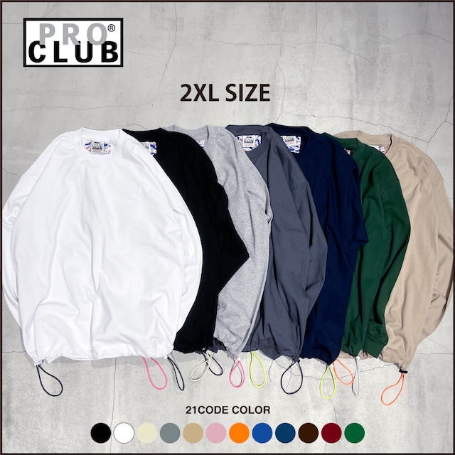 再入荷【2XL】PRO CLUB 6.5oz ドローコードカスタム ロンT