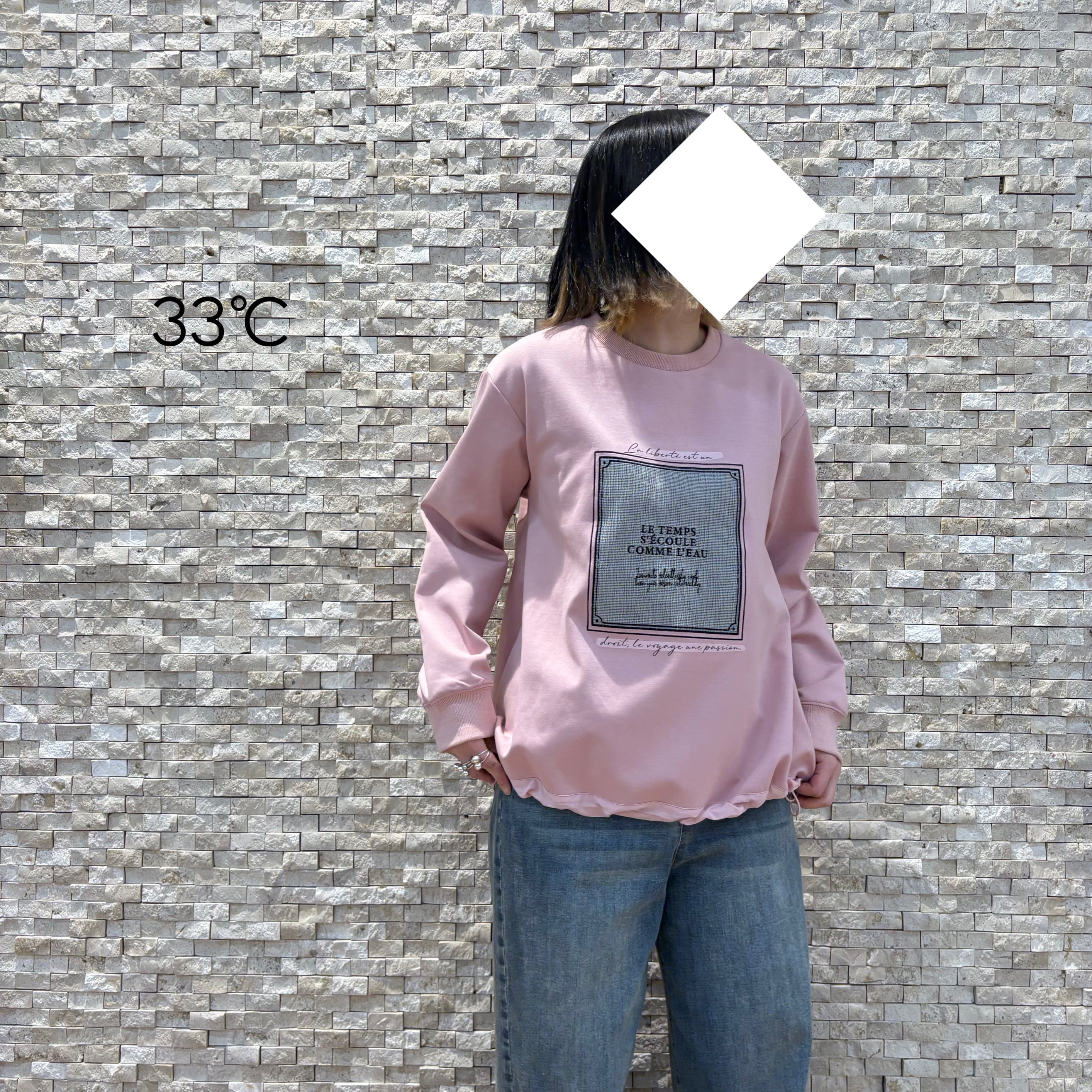 【33℃】ガクブチ刺繍パッチロゴポンチプルオーバー(bc601702)