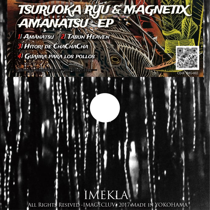 IMEKLA- STORE