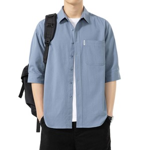 【数量限り】メンズ シャツ 半袖 夏服 メンズ 五分袖 人気 ワイシャツ 大きい サイズ 無地 軽い 柔らかい かっこいい カジュアル