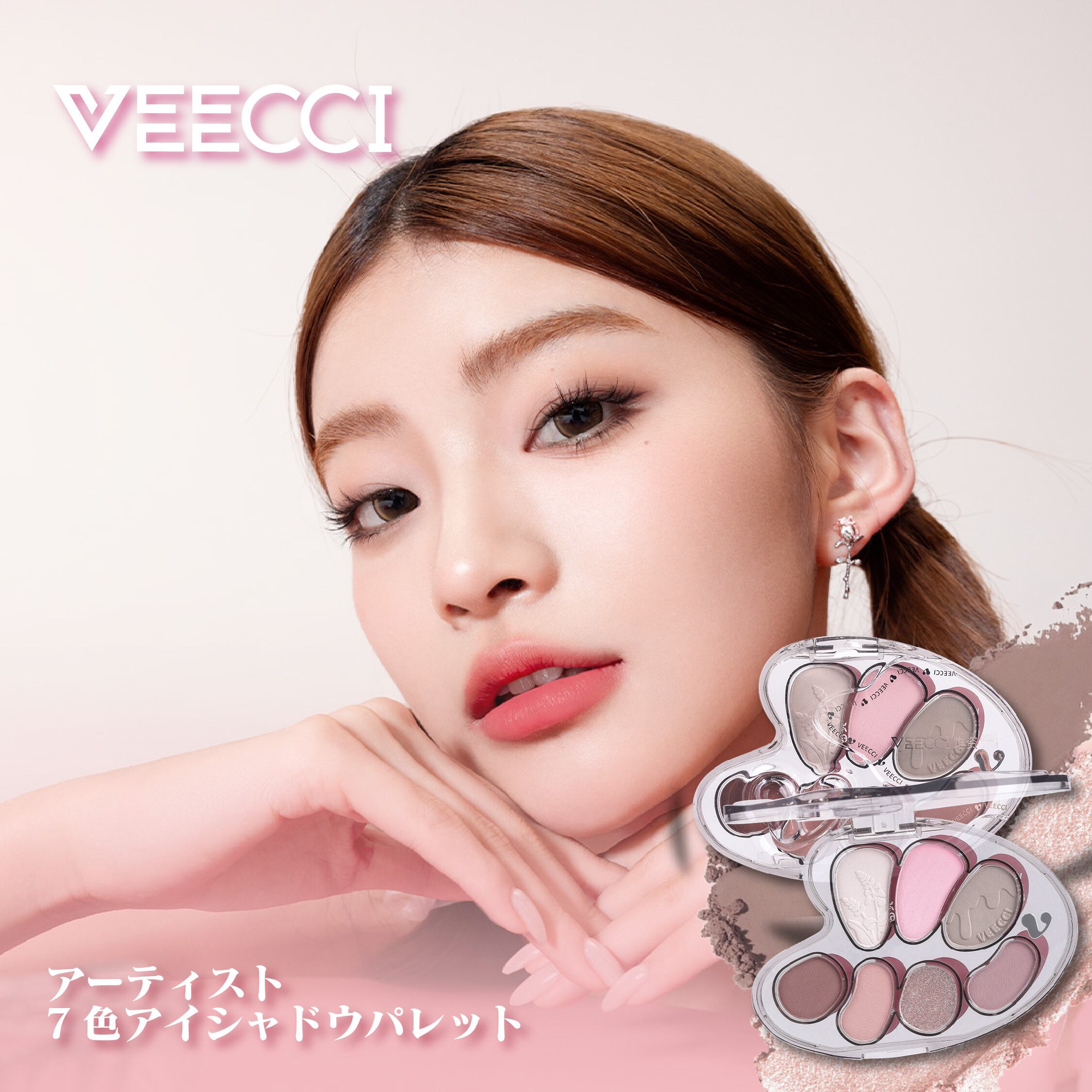 美品アイシャドウパレット15個まとめ売り 15color アイシャドウ 訳あり商品 アイシャドウブラシ アイシャドウ