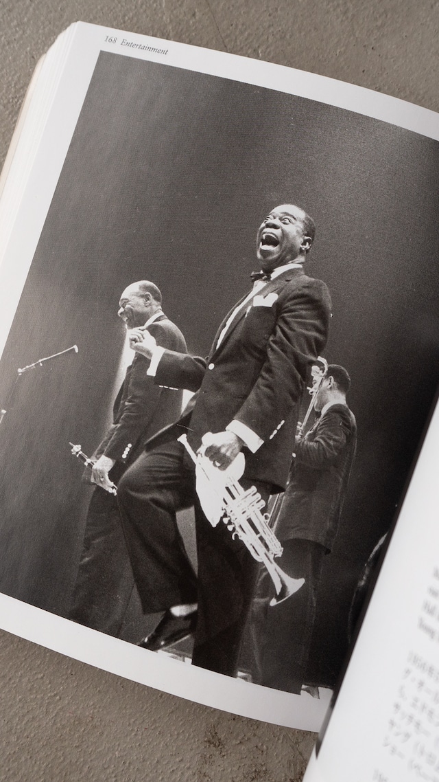 "1950s : The Hulton Getty Picture Collection" used Book