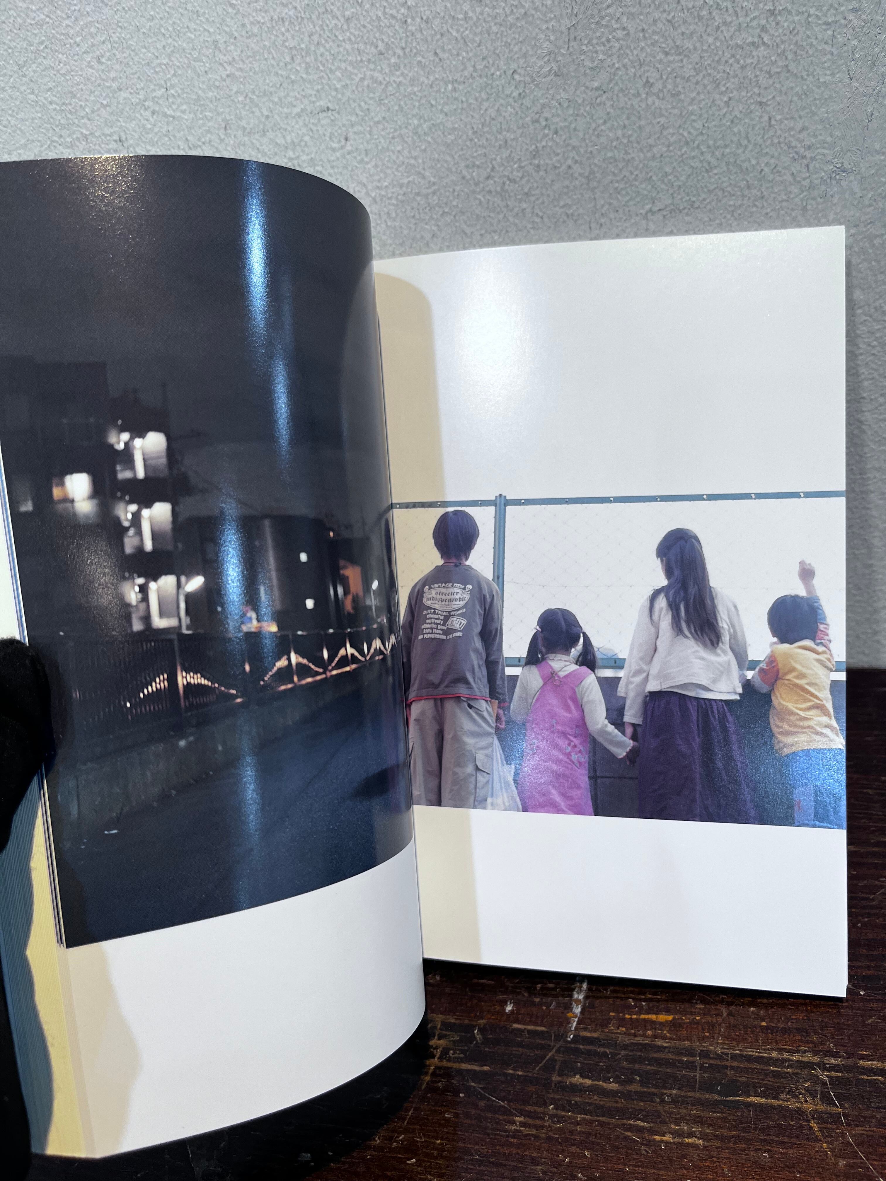 あの頃のこと Every day as a child 写真・川内倫子 | zbooks