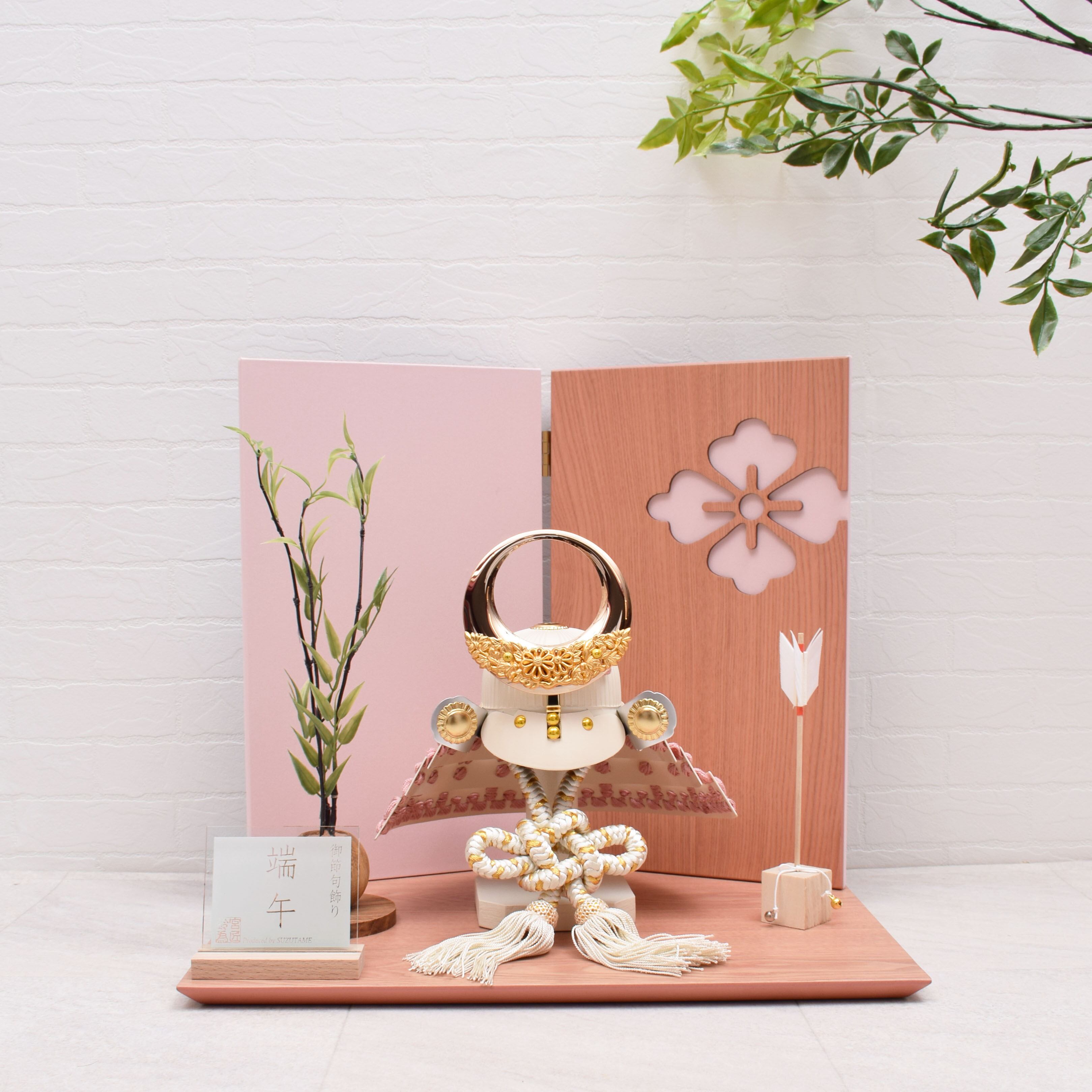 兜飾り 珊瑚 Sango おしゃれ モダン 今どき コンパクト 五月人形 端午の節句 Suzutame Onlineshop Vogue 兜飾り 珊瑚 Sango おしゃれ モダン 今どき コンパクト 五月人形 端午の節句 Suzutame Onlineshop Vogue