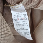 【美品 社交ダンス衣装】上下セット レッスンウェア 練習着 ICHIOKU イチオク ベージュ ライトベージュ ラインストーン 花柄
