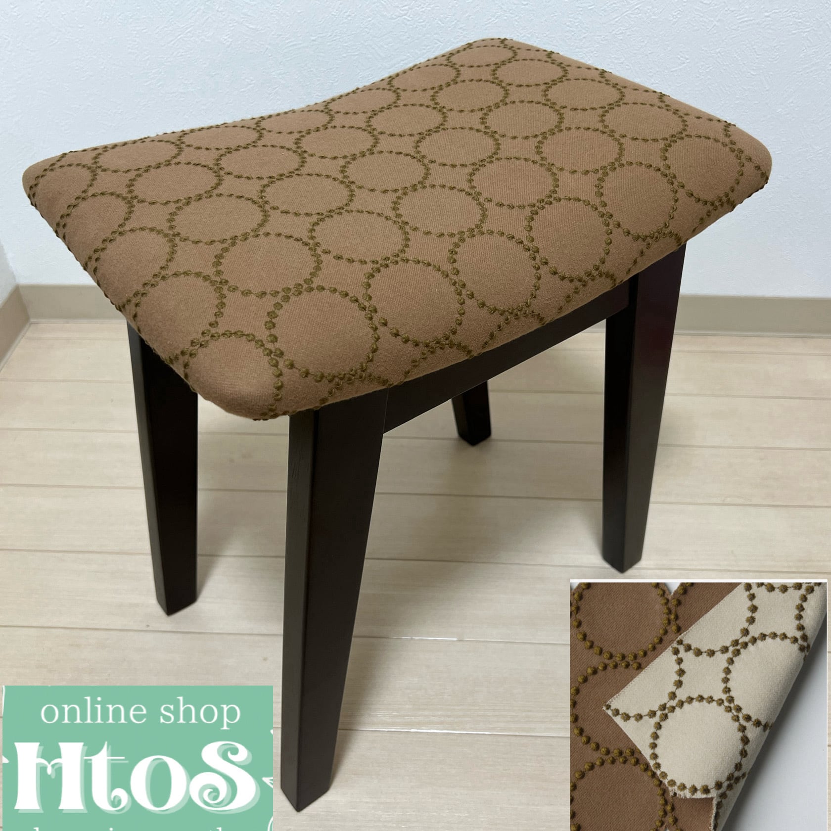 グレー】オットマン 家具・インテリア ミナペルホネン dop タンバリン