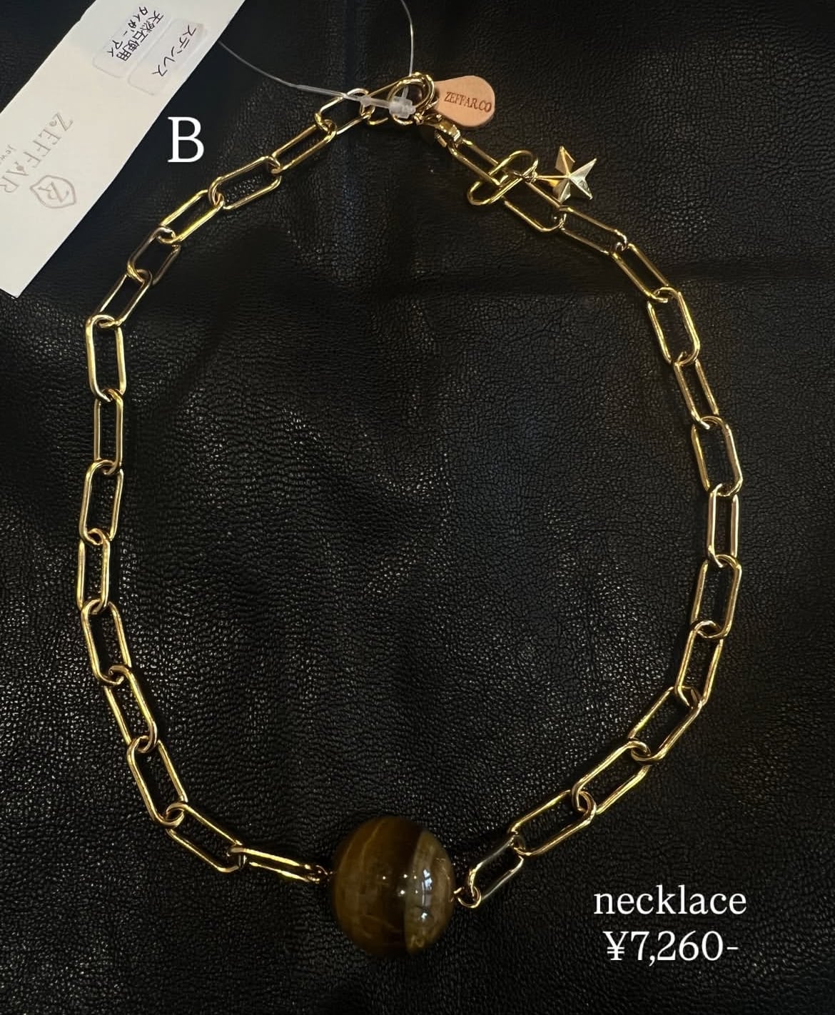 【ZEFFAR.CO】ネックレス 天然石(タイガーアイ)