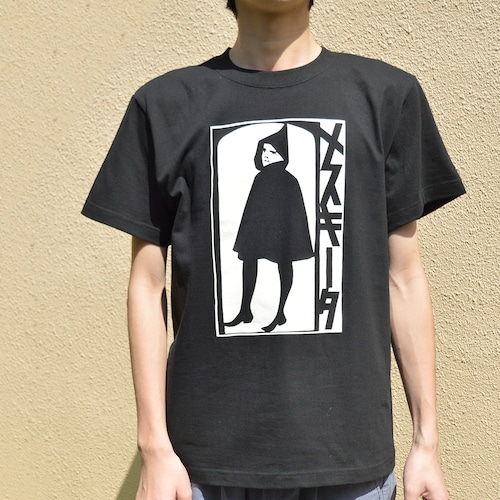 「メスキータ」展　オリジナル TシャツC     Mサイズ