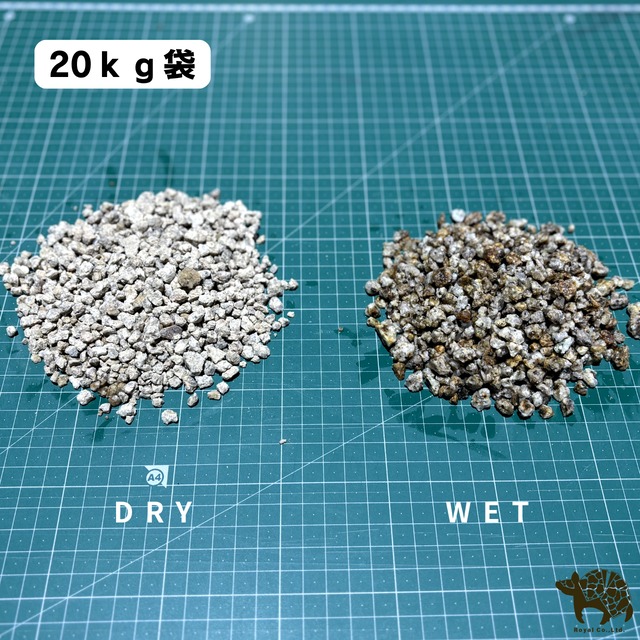 錆砂利(3分) 20kg　かっこいい　アメリカ風　　砂利