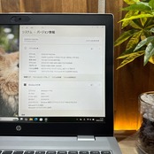 \ 公式ショップ限定価格❣️/ 最高峰《ハイスペック》HP ProBook 650 G5 Core i7 メモリ16GB SSD256GB FHD ノートパソコン 安心サポート&3ヶ月保証付き