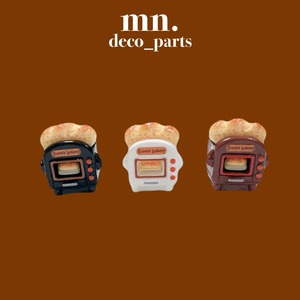 【1つセット】デコレーションパーツ　ミニチュア　パン　ガチャ詰め　ぱん　ドールハウス　ガチャ詰め　じゃらじゃらキーホルダー