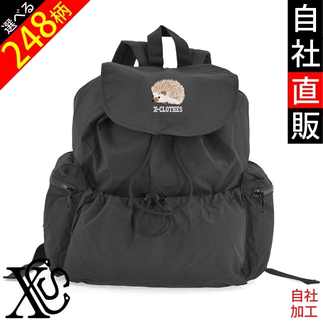 バッグ | 刺繍の森X-CLOTHES【公式通販サイト】