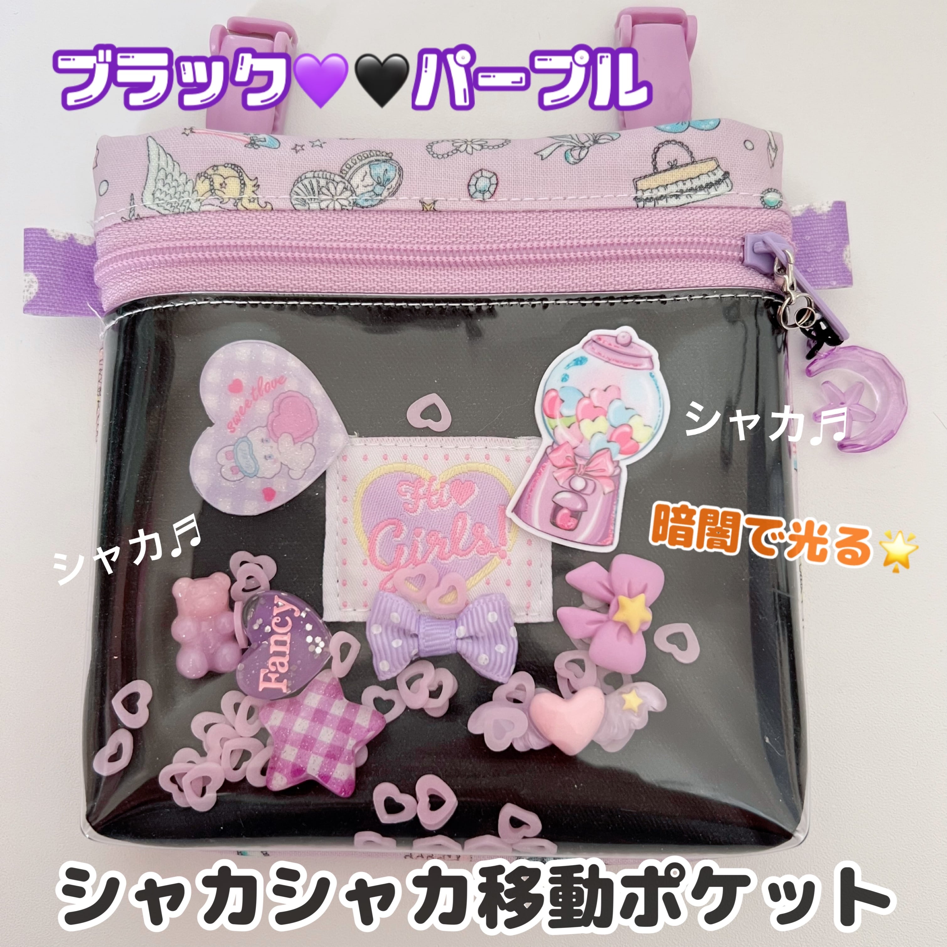 ☆ユニコーン ゆめかわ ミニポケットティッシュケース ハンドメイド 2