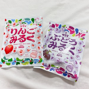 yuuka03188様（ゆうか）【グルメ】