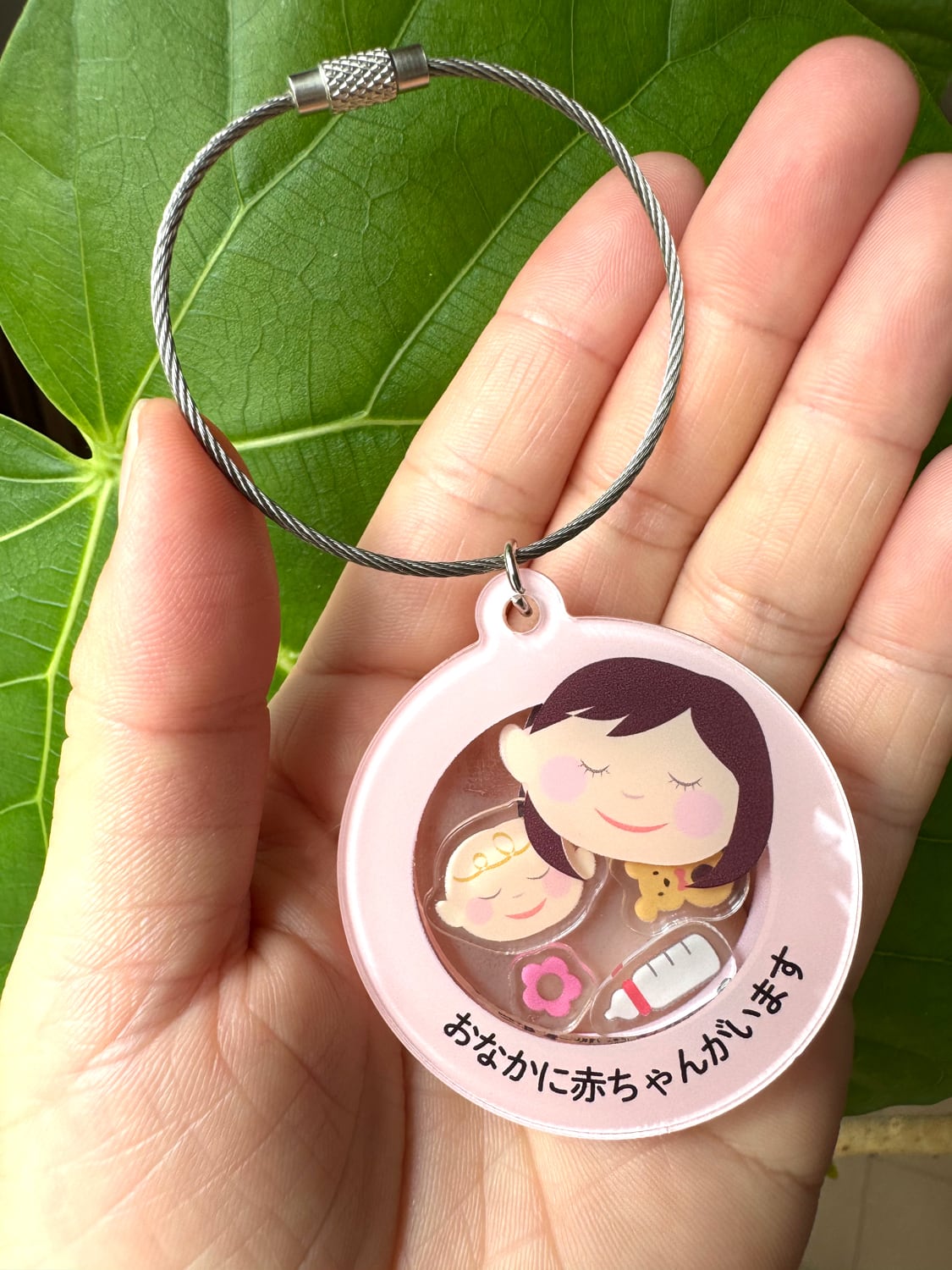 マタニティ マーク 妊娠 妊婦 アクリル シェイカーキーホルダー キー