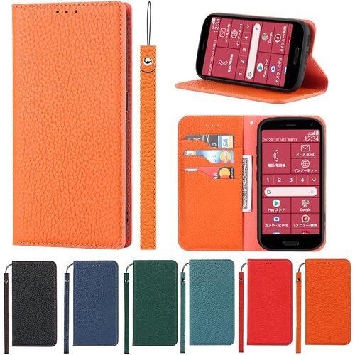 Eastwave らくらくスマートフォン スマホカバー F-52bケース 本革 牛革 らくらくスマートフォン F-52B ケース 手帳型 F52Bカバー 手帳 本革 柔らかい 本皮 スプラットホール付き スプラット同梱 内蔵マグネット-オレンジ 1825