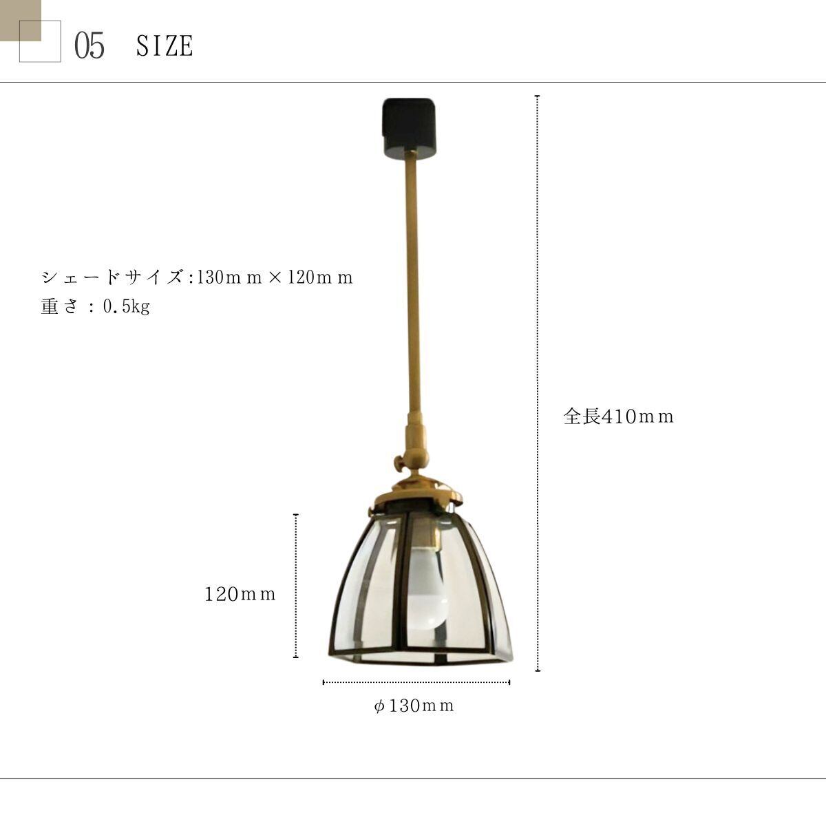 ステンドグラスライト ステンドグラスダクトスポット スポットライト ライティングレール MLD