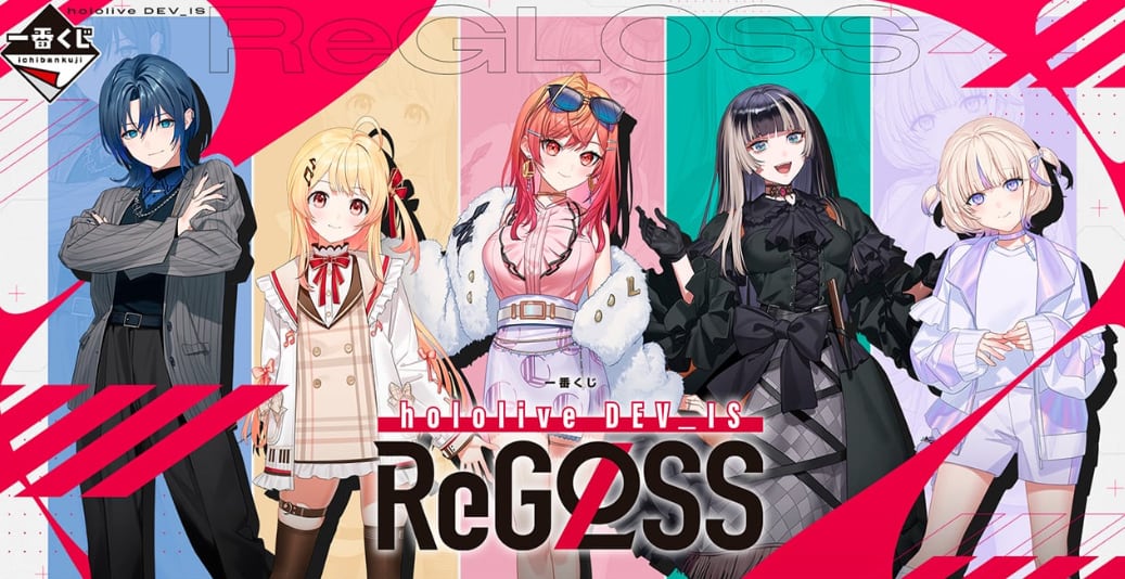 【新品】初音ミク　グッスマくじ　1ロット グッスマくじ 初音ミク 2025 Autumn 1ロット - メルカリ