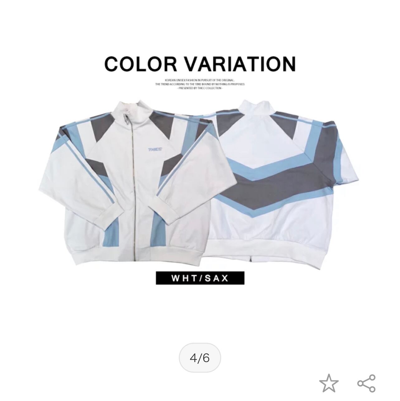 保存版】 THICC新型切り替えジャージセットアップ ブラック×サックス