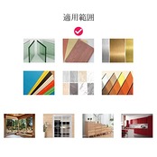 4個セット どこでも引き手 ひきっこ 取っ手 引戸用取手 引き戸開閉補助 窓 網戸 引き出し 戸棚 ドア用 両面テープ式 (grey)