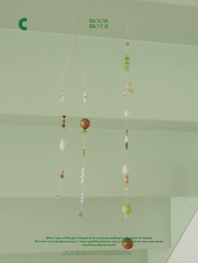 Hanging mobiles [ jewel ]