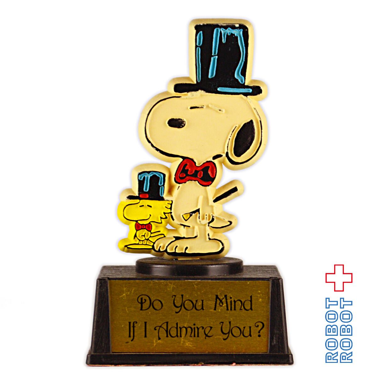 AVIVA トロフィー / 『You Make Me Smile』/ スヌーピー スヌーピー AVIVAトロフィー DO YOU MIND IF I ADMIRE YOU? | ROBOTROBOT