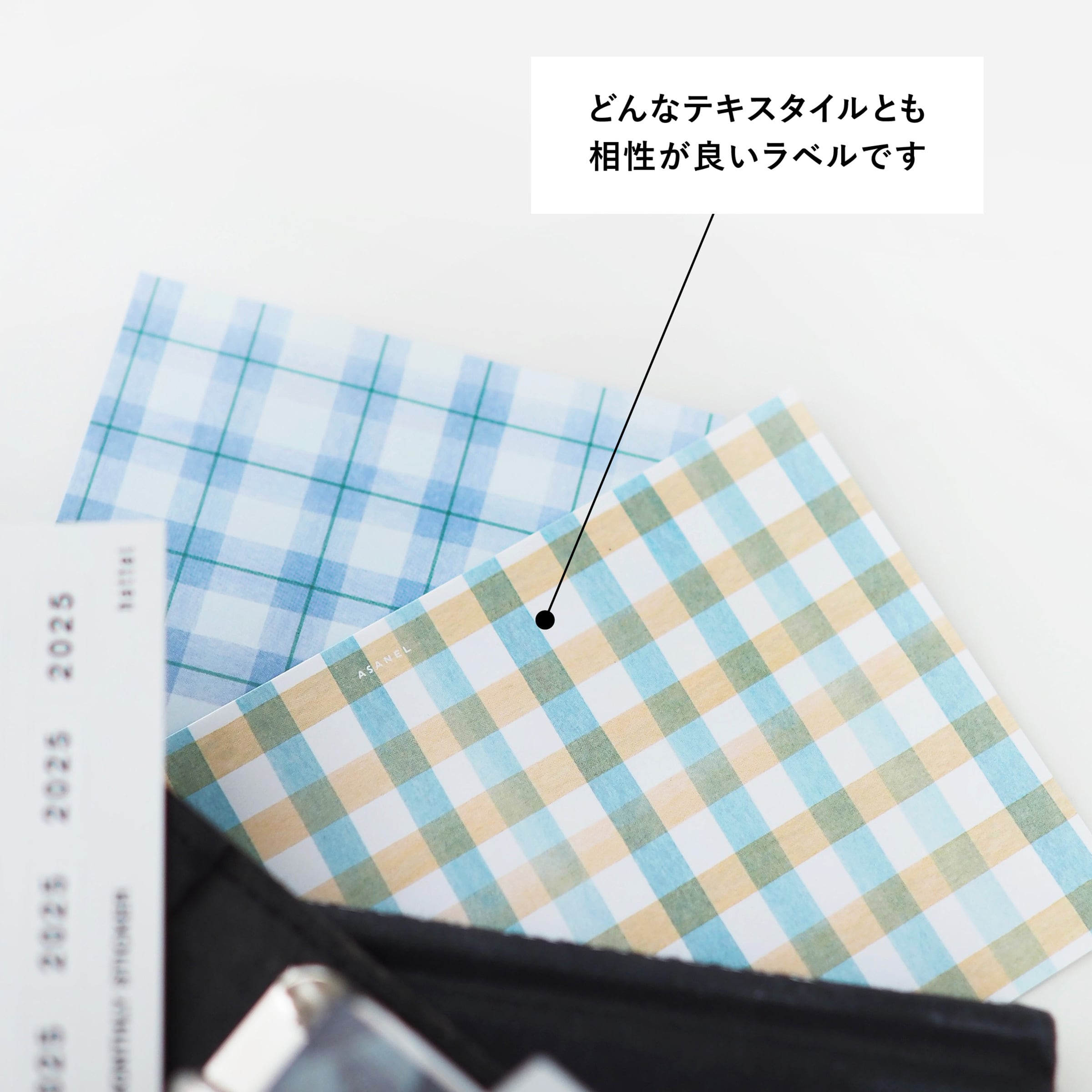 SE-005｜月名カバーラベルシール｜hattel | ASANEL