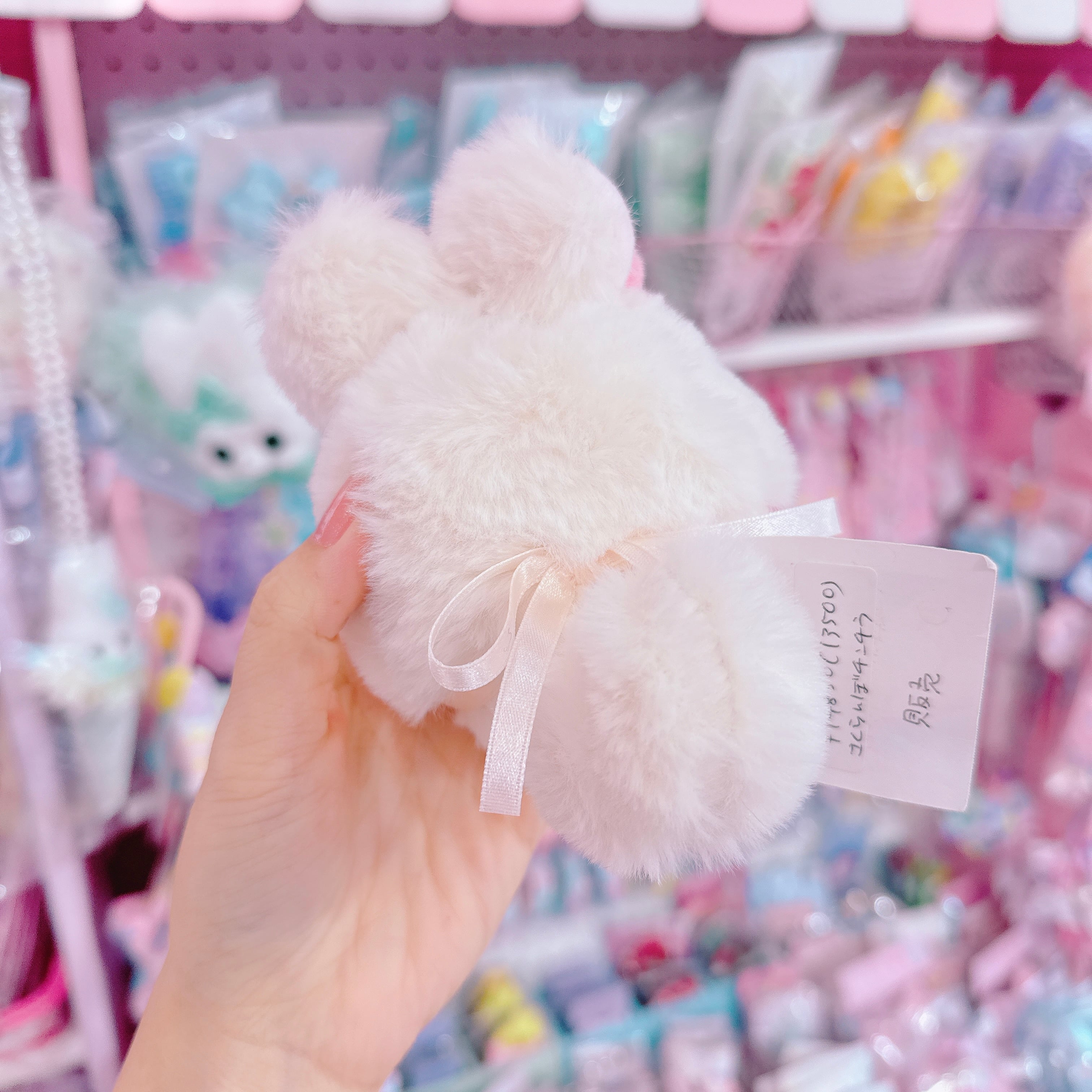 【J3】9-10さくらんぼチンチラぬいぐるみ