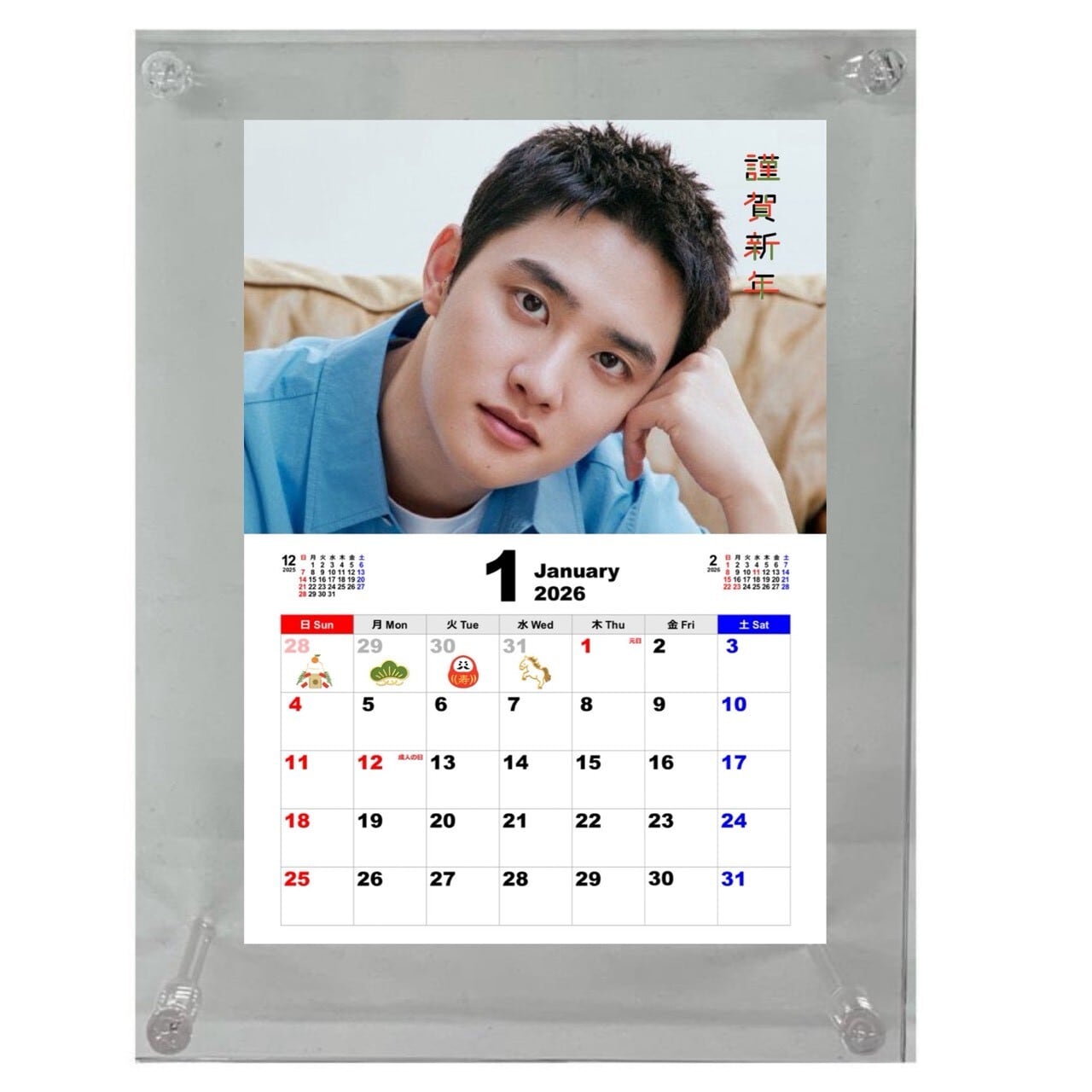 31.EXO D.O. ギョンス　경수 디오マスターグッズ(ODE) ドギョンス EXO D.O ディオ 2026 2027 卓上 カレンダー DESK CALENDAR