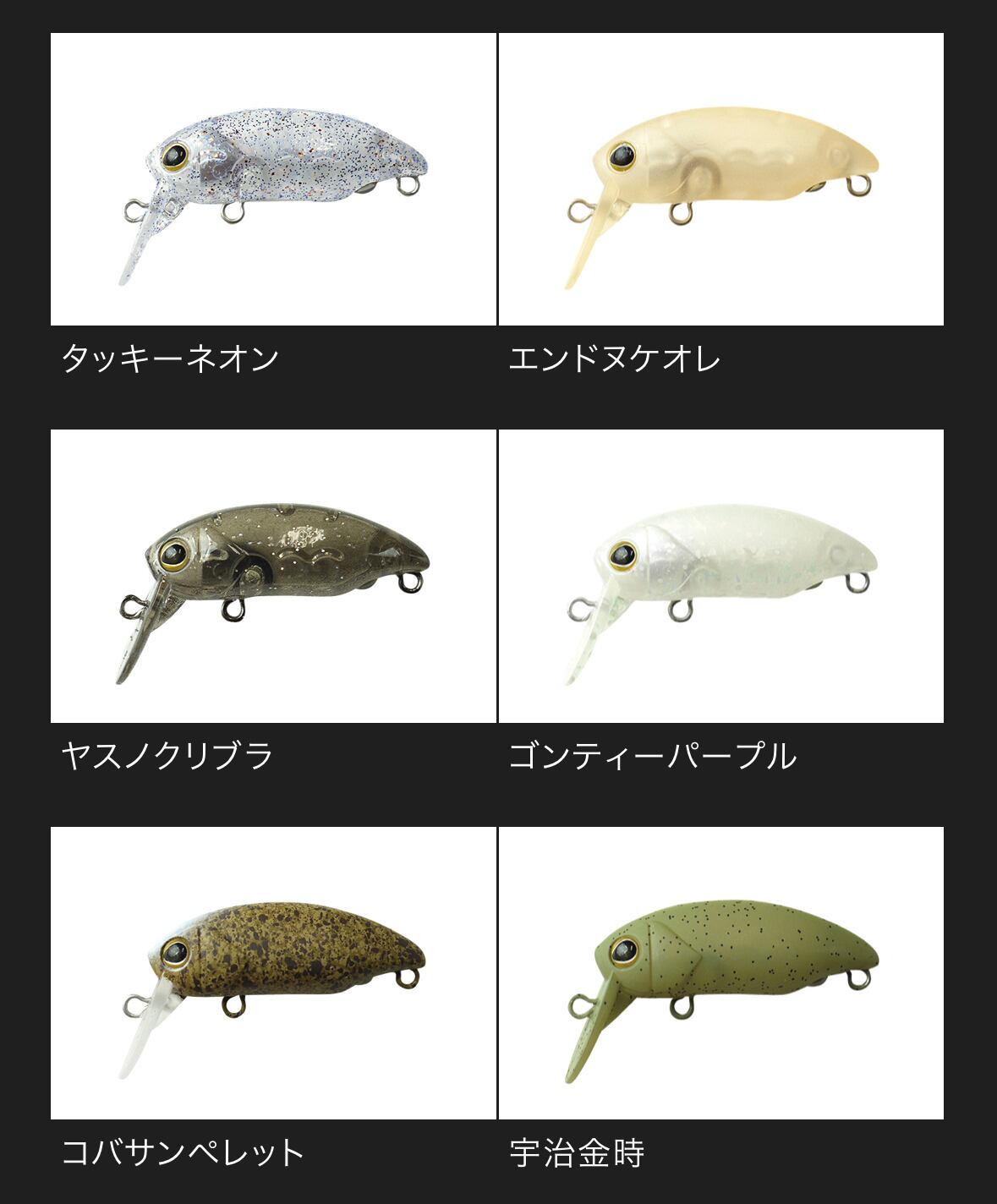 バドミントン中古シャトル154球 サンスポーツ◇ネットショップ / バボラ